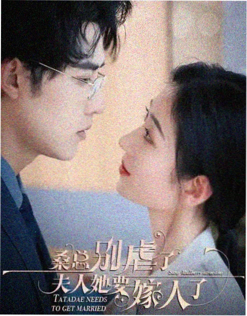 悠悠色影视科幻剧长夜采样档案封面