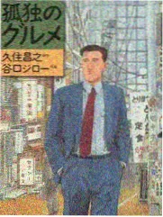 悠悠色影视综艺实录类目封面